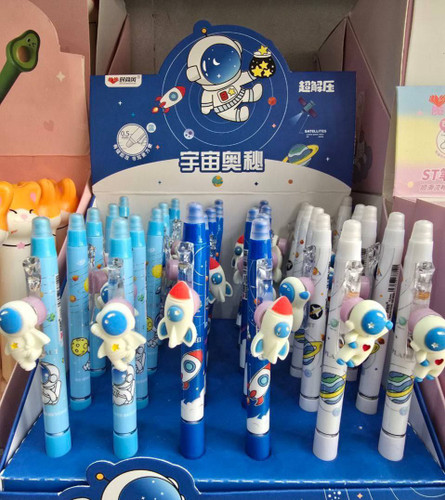 خودکار اسپینری فضاتورد