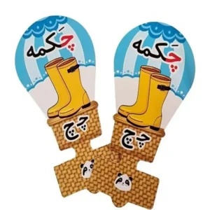 سرمدادی الفبا
