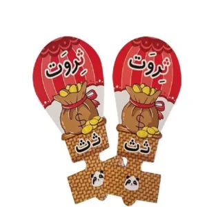 سرمدادی بالن حروف