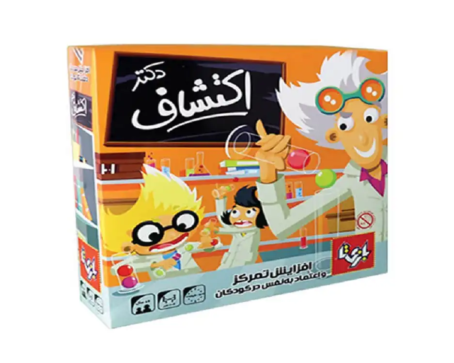 بازی فکری اکتشاف بازی فکری اکتشاف
