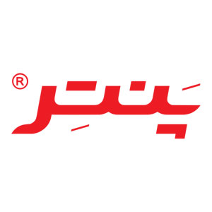 پنتر